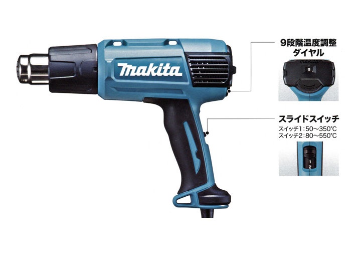 1200W Máy thổi hơi nóng Makita HG6031 1200W Máy thổi hơi nóng Makita HG6031