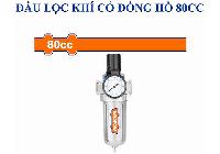 1/4" Đầu lọc khí có đồng hồ 80cc Wadfow WFF5505