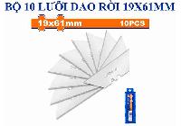 19x61mm Bộ 10 lưỡi dao (dùng cho WSK6661, WSK9419, WSK9461) Wadfow WMK1K61