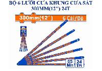 300mm Bộ lưỡi cưa sắt 24 răng (6 lưỡi) Wadfow WHB2124