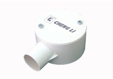 Ø25mm Hộp nối một đuờng ABØ25-1 Ø25mm Hộp nối một đuờng ABØ25-1