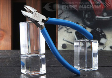 5" Kìm cắt dây Fujiya 90CS-125 (Bỏ mẫu)