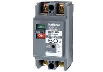 60A Bộ Ngắt Mạch An Toàn