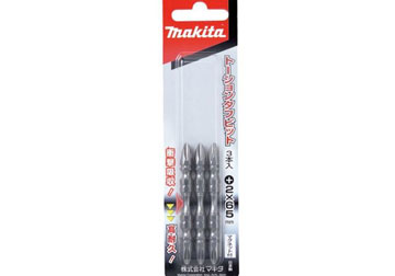 PH2x110mm Bộ mũi vít 3 chi tiết Makita A-49600 PH2x110mm Bộ mũi vít 3 chi tiết Makita A-49600