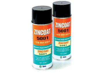 Sơn mạ kẽm tối SM-5001 Sơn mạ kẽm tối SM-5001