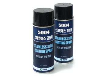 Sơn mạ thép không gỉ SM-5004-1 Sơn mạ thép không gỉ SM-5004-1