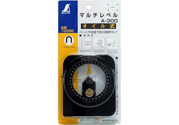 Thước đo đa góc Shinwa 78996 Thước đo đa góc Shinwa 78996