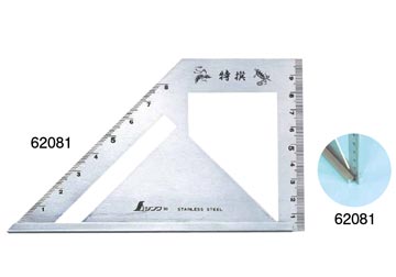 Thước đo góc Shinwa 62081 Thước đo góc Shinwa 62081