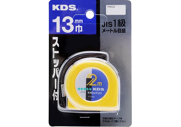 2m Thước cuộn thép (bản 13mm) KDS S-1320N