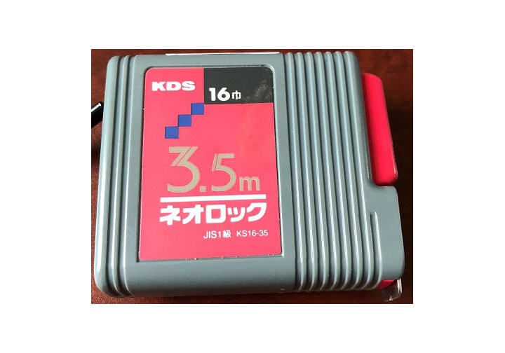 3.5m Thước cuộn thép hệ inch và mét (bản 13mm) KDS KS-1635