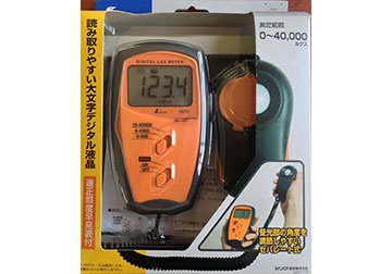 Máy đo cường độ ánh sáng Shinwa 78747